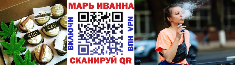 даркнет как зайти  гидра зеркало  Высоцк  Печенье с ТГК марихуана 