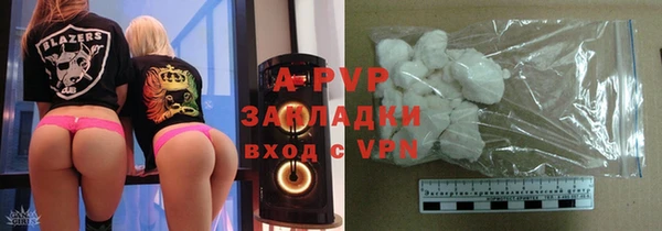 mdma Ельня