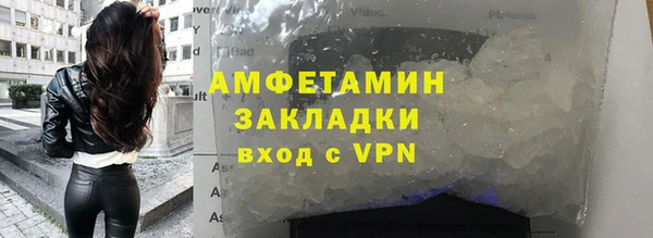 PSILOCYBIN Елизово