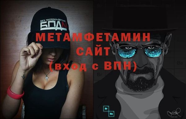 PSILOCYBIN Елизово