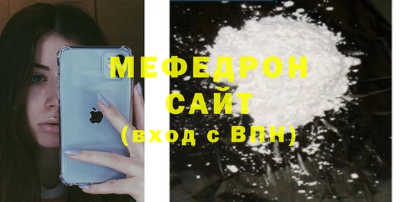 PSILOCYBIN Елизово