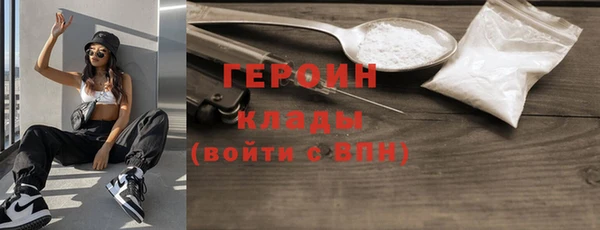 mdma Ельня