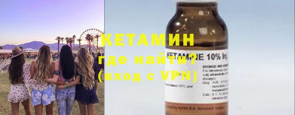 mdma Ельня
