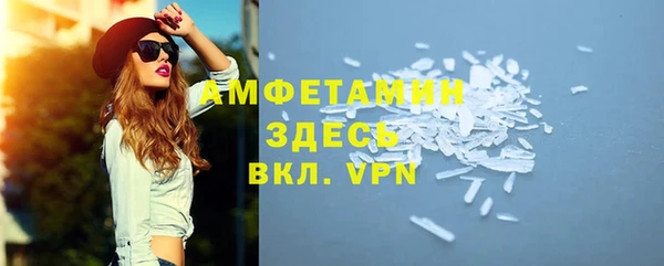 экстази Дмитровск