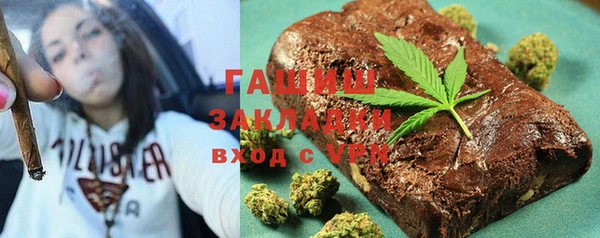 mdma Ельня