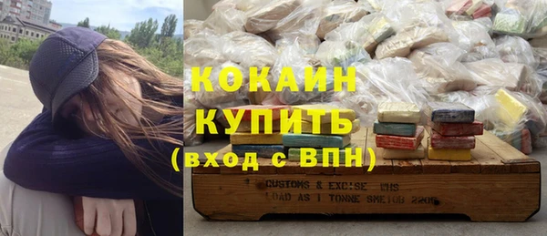 PSILOCYBIN Елизово
