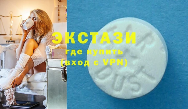 mdma Ельня