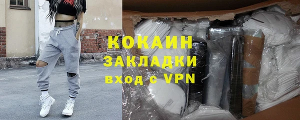 экстази Дмитровск