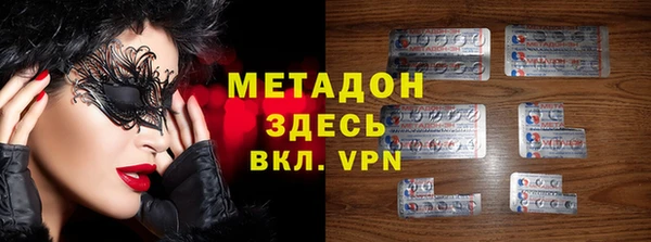 кокс Дмитров