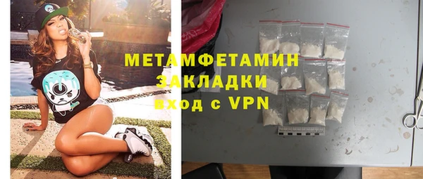 PSILOCYBIN Елизово