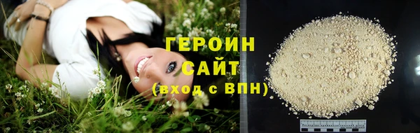 PSILOCYBIN Елизово
